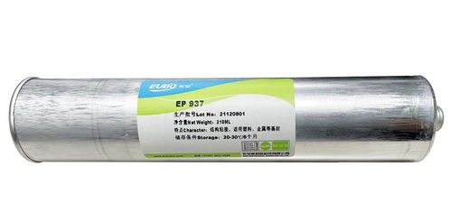 pur熱熔膠在電子產(chǎn)品領(lǐng)域的粘接優(yōu)勢(shì)有哪些