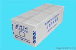 包裝產品加工批發(fā) 可靠的包裝產品加工廠家貨源 供應信息