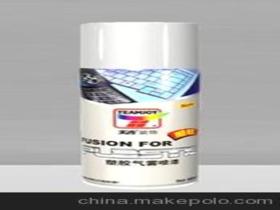 尋求電腦代理供應商,價格,尋求電腦代理批發(fā)市場 