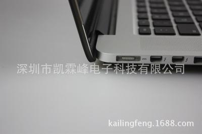 專業批發Pro Retina 15.4英寸磨砂保護殼——深圳市凱霖峰電子科技優質供應商