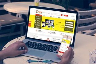 網站運營全攻略 從制作到持續發展的關鍵步驟