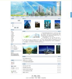 商貿(mào)系2013年企業(yè)網(wǎng)站設(shè)計(jì)比賽圓滿結(jié)束，彰顯電子商務(wù)服務(wù)新活力