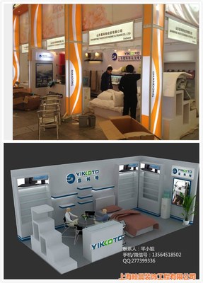 上海睦晨 專業給排水展覽服務的卓越引領者