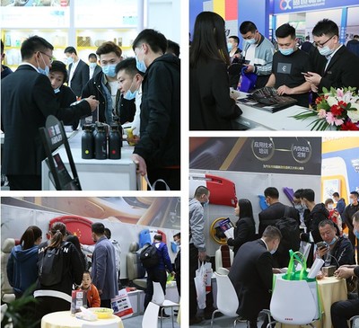 好威化工誠邀您共赴2022深圳汽車內飾改裝及汽車服務業生態博覽會