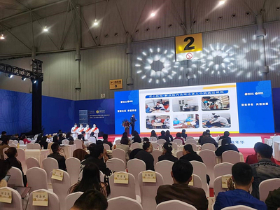 臨渭區赴成都參加國際養老服務產業博覽會并開展會展服務