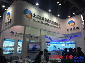 北排裝備以膜產品與服務組合拳高調亮相2015國際膜展會，彰顯核心競爭力