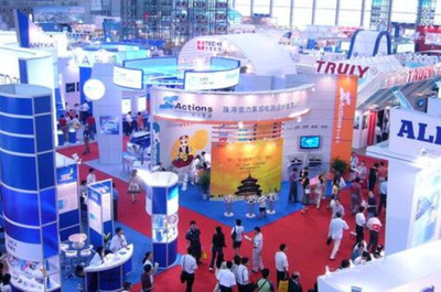 青島展覽展會服務熱線 創新設計，包您滿意