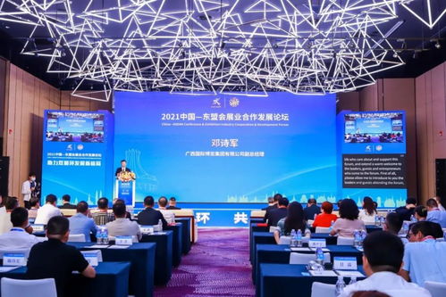 把握時(shí)機(jī)，共謀發(fā)展 廣西會展服務(wù)正當(dāng)時(shí)