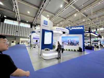 智匯金陵，數(shù)創(chuàng)未來——2023中國（南京）國際軟件產(chǎn)品和信息服務(wù)交易博覽會引領(lǐng)產(chǎn)業(yè)發(fā)展新風(fēng)向