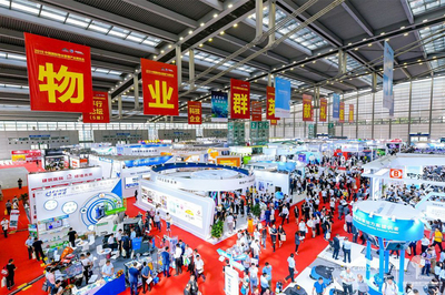 服務(wù)賦能 智啟未來 中海物業(yè)亮相第三屆中國國際物業(yè)管理產(chǎn)業(yè)博覽會