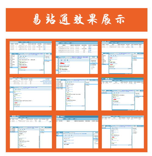 天津全網(wǎng)營銷品牌企業(yè) 多圖視覺戰(zhàn)略驅(qū)動互聯(lián)網(wǎng)銷售新浪潮