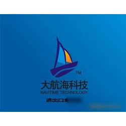 全球電子產(chǎn)品與技術(shù)進(jìn)出口貿(mào)易 產(chǎn)業(yè)生態(tài)、關(guān)鍵環(huán)節(jié)與市場(chǎng)展望